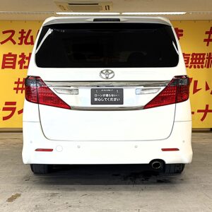 ALPHARD アルファード 240S 【カスタム】【車検2年付】