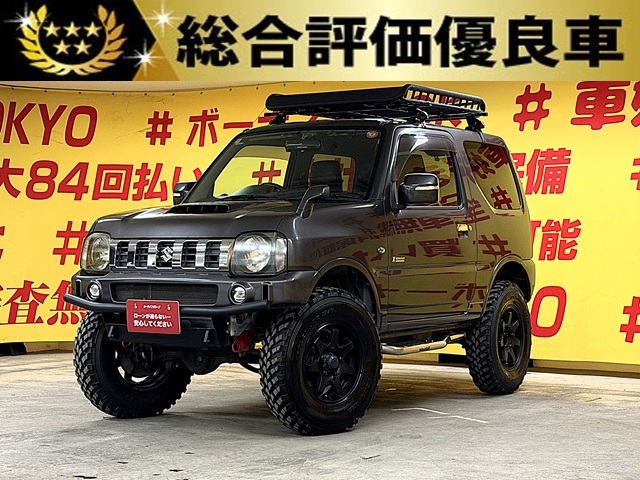 Jimny  ジムニー  クロスアドベンチャー【総合評価優良】【特別仕様車】【カスタム】【４ＷＤ】