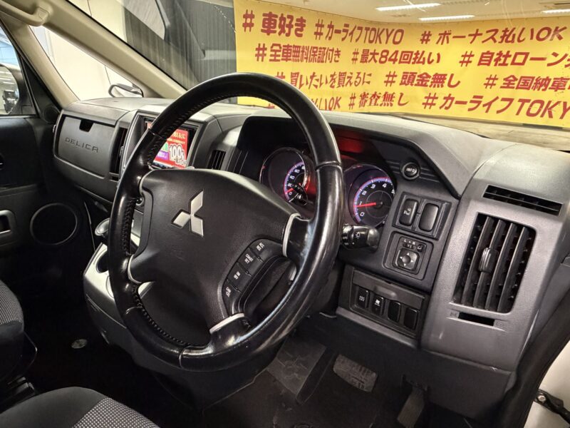 DELICA デリカD5 C2 Gパワーパッケージ