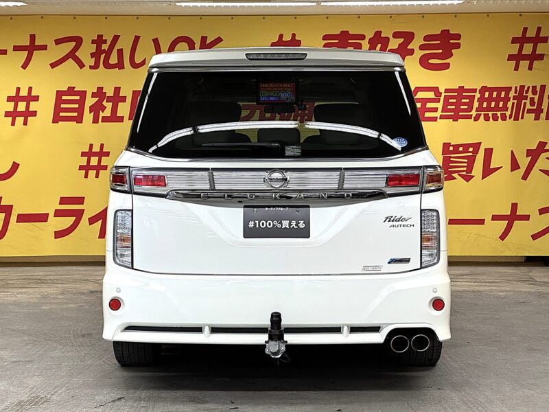 ELGRAND エルグランド ライダー 白本革シート仕様 パワーシート 【特別仕様車】【4WD】【車検2年付】