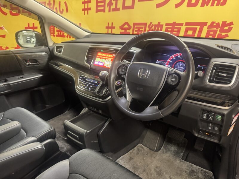 ODYSSEY オデッセイ アブソルート 【総合評価優良車】【車検2年付】