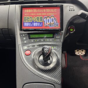 PRIUS　プリウス　S ツーリングセレクションG’ｓ　【特別仕様車】【車検２年付】　
