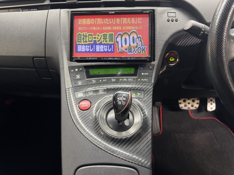 PRIUS プリウス S ツーリングセレクションG’s 【特別仕様車】【車検2年付】