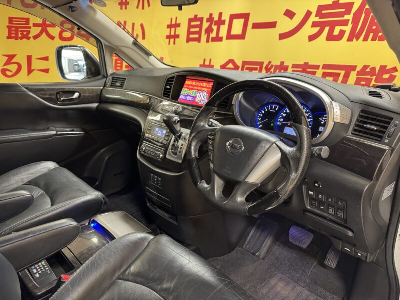 ELGRAND エルグランド ライダーブラックライン 黒本革シート仕様 パワーシート 【特別仕様車】【4WD】【カスタム】