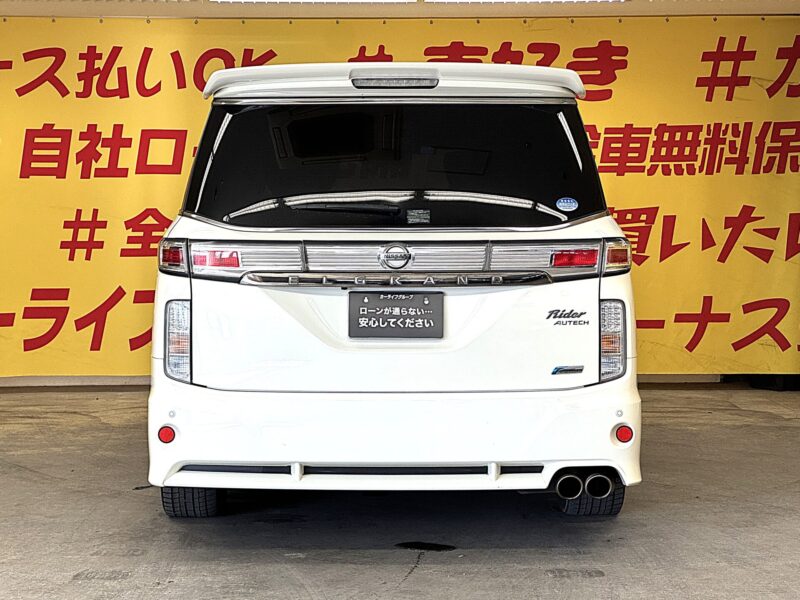 ELGRAND エルグランド ライダーブラックライン 黒本革シート仕様 パワーシート 【特別仕様車】【4WD】【カスタム】