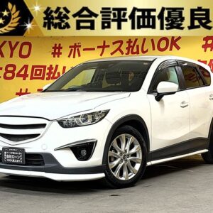 CX-5 XD Lパッケージ【総合評価優良車】【カスタム】