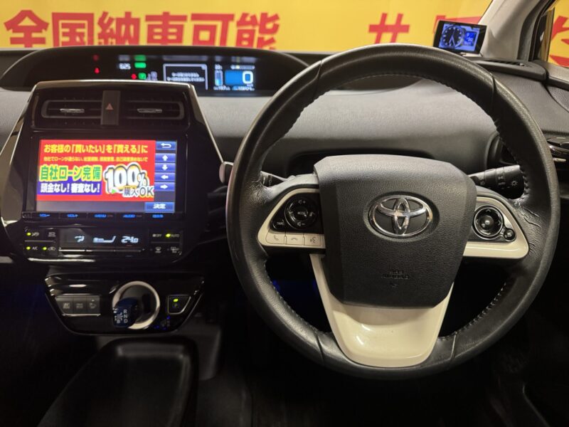 PRIUS プリウス Sツーリングセレクション 【総合評価優良車】【4WD】【カスタム】