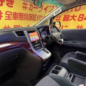 ALPHARD アルファード 240S 【カスタム】【車検2年付】