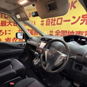 SERENA　セレナ　ハイウェイスターS-HV　 Vセレクション【特別仕様車】【車検２年付】