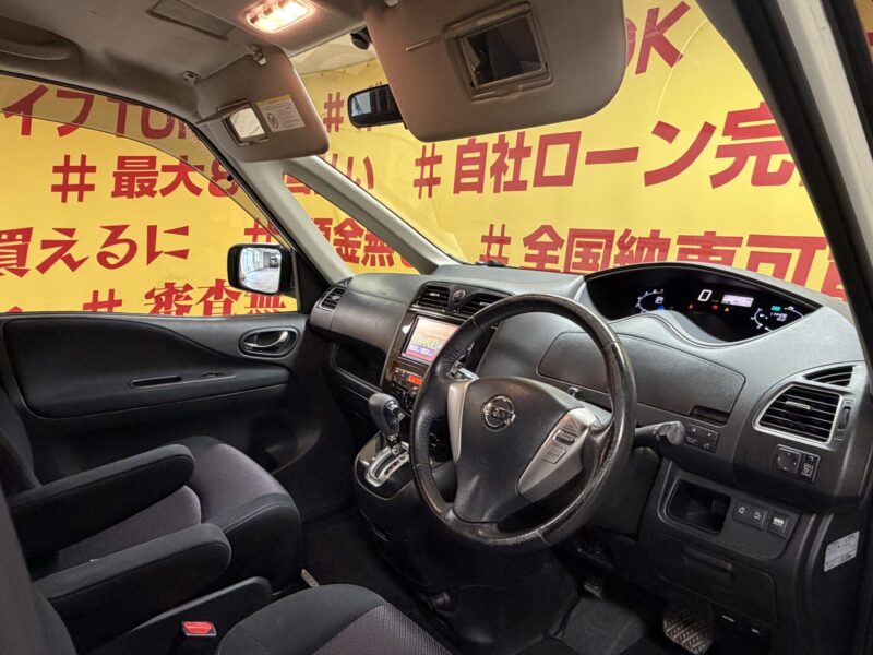 SERENA セレナ ハイウェイスターS-HV Vセレクション【特別仕様車】【車検2年付】