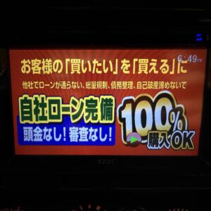 Jimny  ジムニー  クロスアドベンチャー【総合評価優良】【特別仕様車】【カスタム】【４ＷＤ】