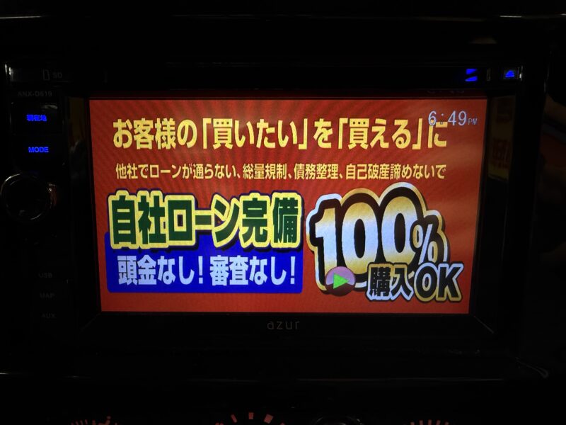 Jimny ジムニー クロスアドベンチャー【総合評価優良】【特別仕様車】【カスタム】【4WD】
