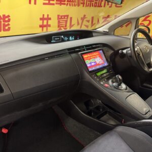 PRIUS　プリウス　S ツーリングセレクションG’ｓ　【特別仕様車】【車検２年付】　