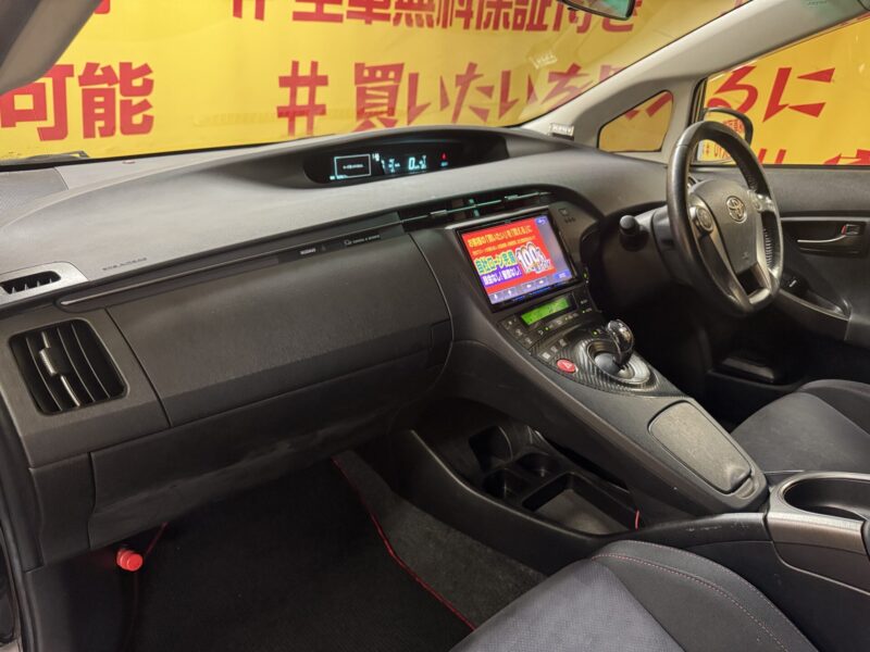 PRIUS プリウス S ツーリングセレクションG’s 【特別仕様車】【車検2年付】