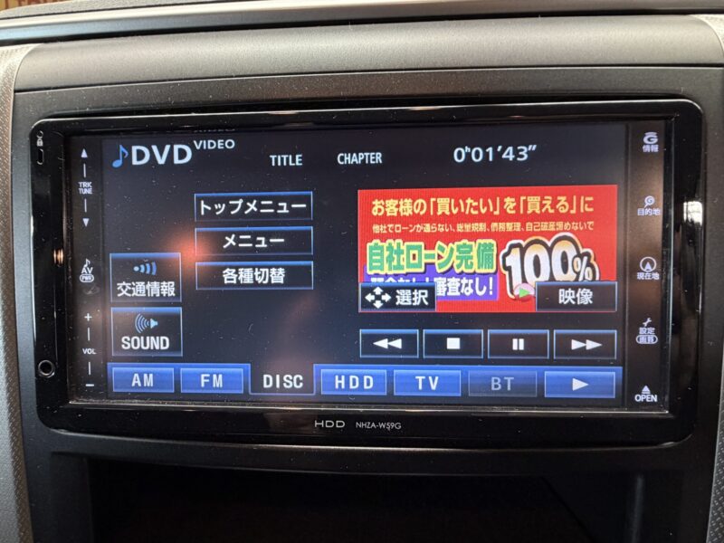 VELLFIRE ヴェルファイア 2.4Z プラチナムセレクション【特別仕様車】【カスタム】