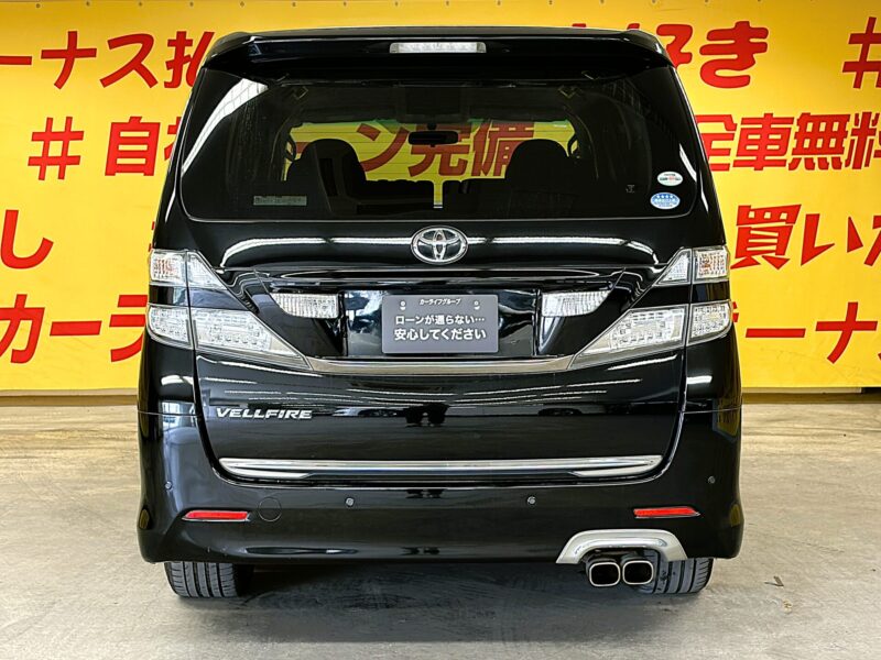 VELLFIRE ヴェルファイア 2.4Z プラチナムセレクション【特別仕様車】【カスタム】