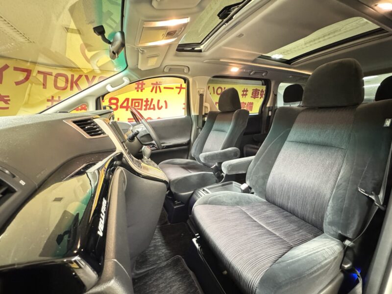 VELLFIRE ヴェルファイア 2.4Z 【車検2年付】