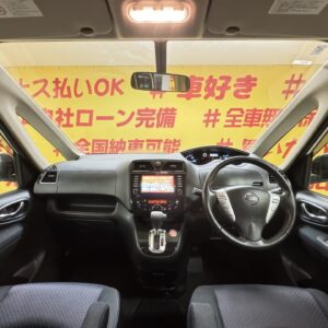 SERENA　セレナ　ハイウェイスターS-HV　 Vセレクション【総合評価優良車】【特別仕様車】【車検２年付】