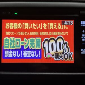 VEZEL　ヴェゼル　ハイブリッドZ　【総合評価優良】