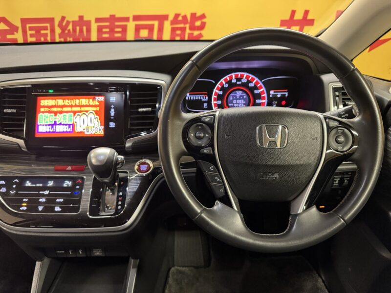 ODYSSEY オデッセイ アブソルート 【総合評価優良車】【車検2年付】