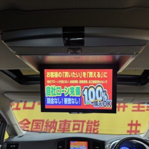 ELGRAND エルグランド 250ハイウェイスター アーバンクロム【特別仕様車】【総合評価優良車】【カスタム】