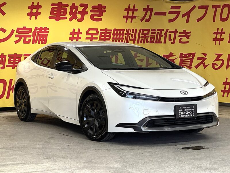 PRIUS プリウス G 【車検2年付】