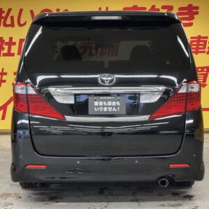ALPHARD アルファード 240S プライムセレクションⅡ　タイプゴールドⅡ【総合評価優良車】【特別仕様車】【車検２年付】