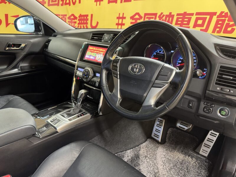 MARK X マークX 250G Sパッケージリラックスセレクション【特別仕様車】【カスタム】【総合評価優良車】