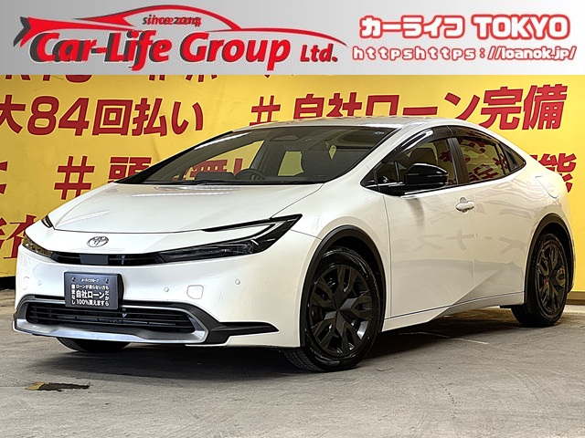 PRIUS　プリウス　G　【車検２年付】
