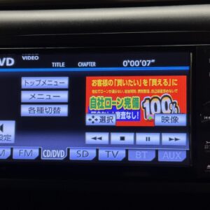 ALPHARD アルファード 240S プライムセレクションⅡ　タイプゴールドⅡ【総合評価優良車】【特別仕様車】【車検２年付】