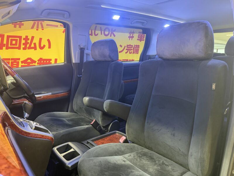 VELLFIRE ヴェルファイア 2.4Zプラチナセレクション2【特別仕様車】【カスタム】【車検2年付】