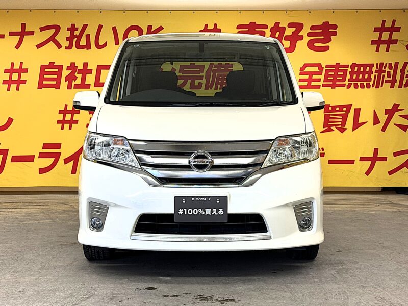 SERENA セレナ ハイウェイスターS-HV Vセレクション【特別仕様車】【車検2年付】