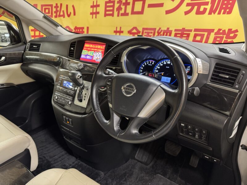 ELGRAND エルグランド ライダー 白本革シート仕様 パワーシート 【特別仕様車】【4WD】【車検2年付】