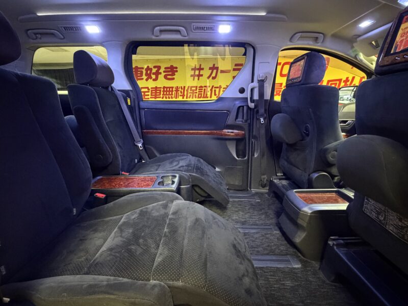 VELLFIRE ヴェルファイア 2.4Zプラチナセレクション2【特別仕様車】【カスタム】【車検2年付】