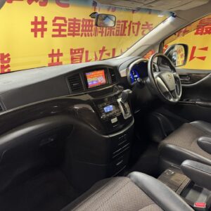 ELGRAND エルグランド 250ハイウェイスター アーバンクロム【特別仕様車】【総合評価優良車】【カスタム】