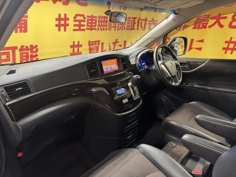 ELGRAND エルグランド 250ハイウェイスター アーバンクロム【特別仕様車】【総合評価優良車】【カスタム】