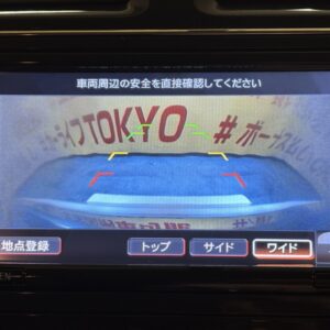 SERENA　セレナ　ハイウェイスターS-HV　 Vセレクション【総合評価優良車】【特別仕様車】【車検２年付】