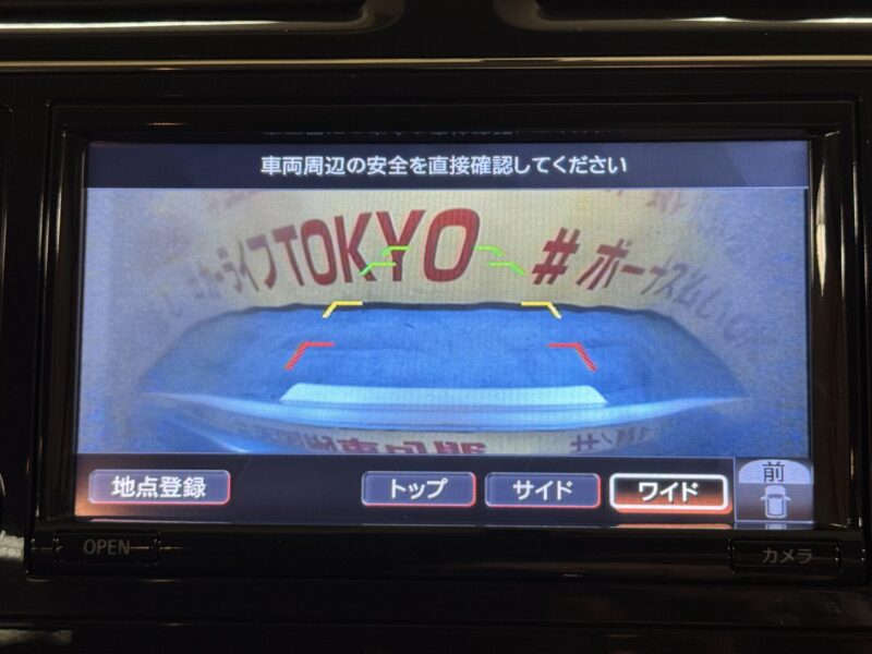 SERENA セレナ ハイウェイスターS-HV Vセレクション【総合評価優良車】【特別仕様車】【車検2年付】