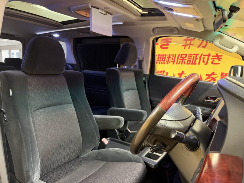 ALPHARD アルファード 240S 【カスタム】【車検2年付】