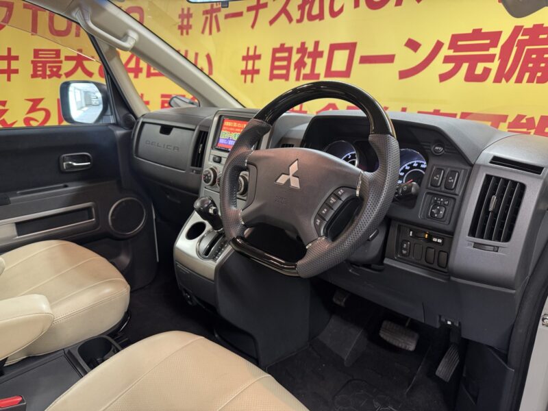 DELICA デリカD5 Gパワーパッケージ【カスタム】【総合評価優良車】