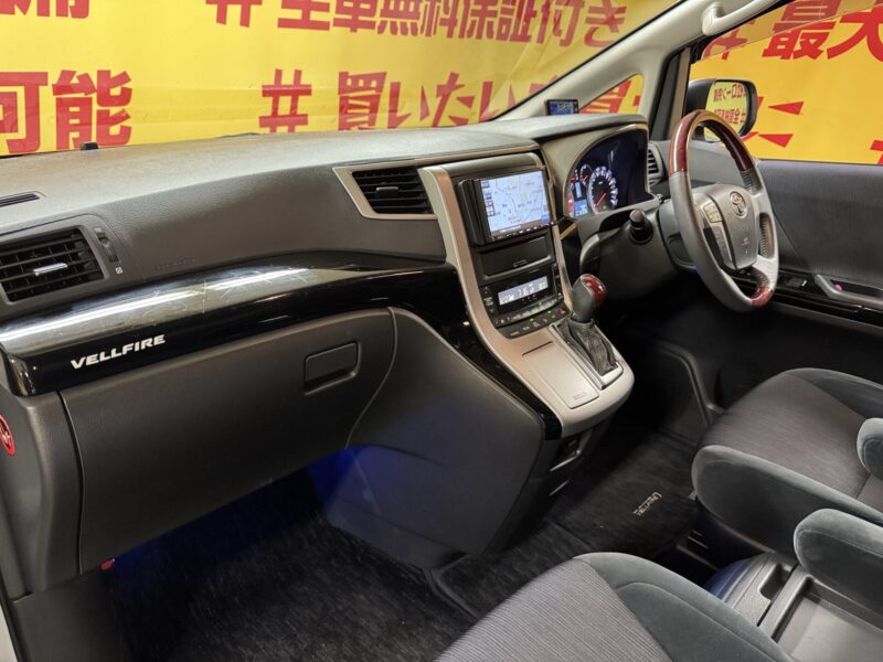VELLFIRE ヴェルファイア 2.4Z 【車検2年付】