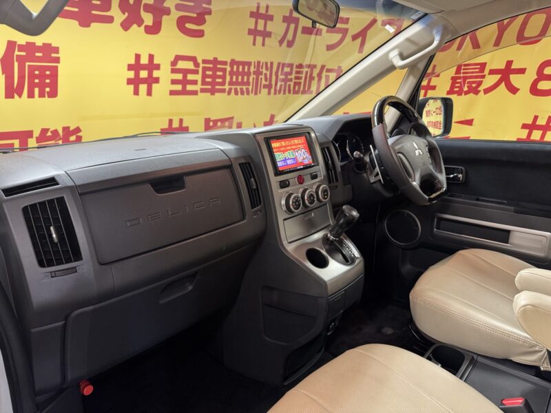 DELICA デリカD5 Gパワーパッケージ【カスタム】【総合評価優良車】