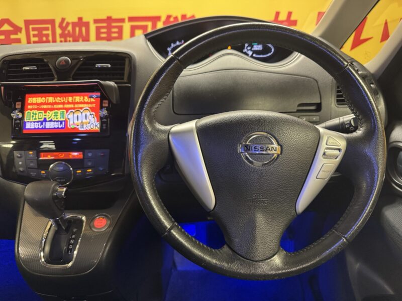 SERENA セレナ ライダー S-HYBRIDブラックライン【特別仕様車】