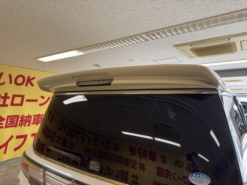 ELGRAND エルグランド ライダーブラックライン 黒本革シート仕様 パワーシート 【特別仕様車】【4WD】【カスタム】