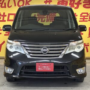 SERENA　セレナ　ハイウェイスター S-HYBRID・アドバンスドセーフティパッケージ 後期型【特別仕様車】【車検２年付】