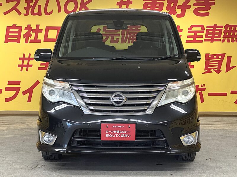 SERENA セレナ ハイウェイスター S-HYBRID・アドバンスドセーフティパッケージ 後期型【特別仕様車】【車検2年付】