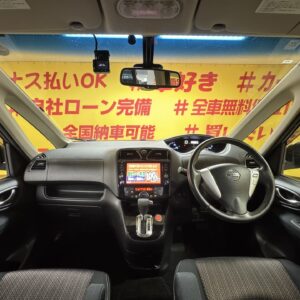 SERENA　セレナ　ハイウェイスター S-HYBRID・アドバンスドセーフティパッケージ 後期型【特別仕様車】【車検２年付】