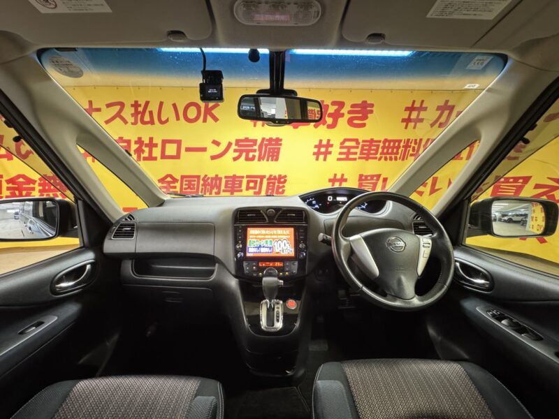 SERENA セレナ ハイウェイスター S-HYBRID・アドバンスドセーフティパッケージ 後期型【特別仕様車】【車検2年付】