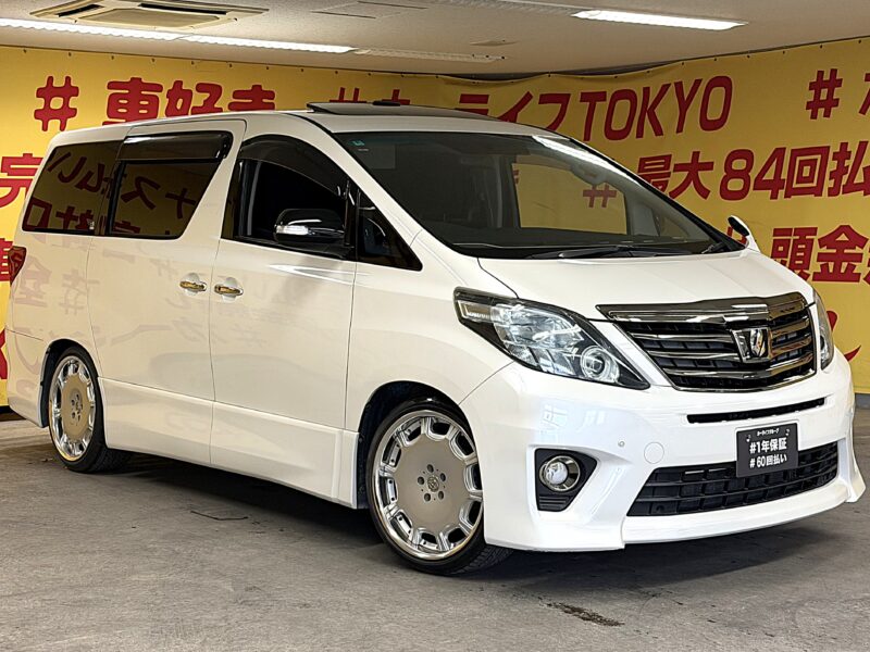 ALPHARD アルファード 240S 【カスタム】【車検2年付】