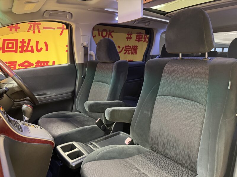 ALPHARD アルファード 240S 【カスタム】【車検2年付】